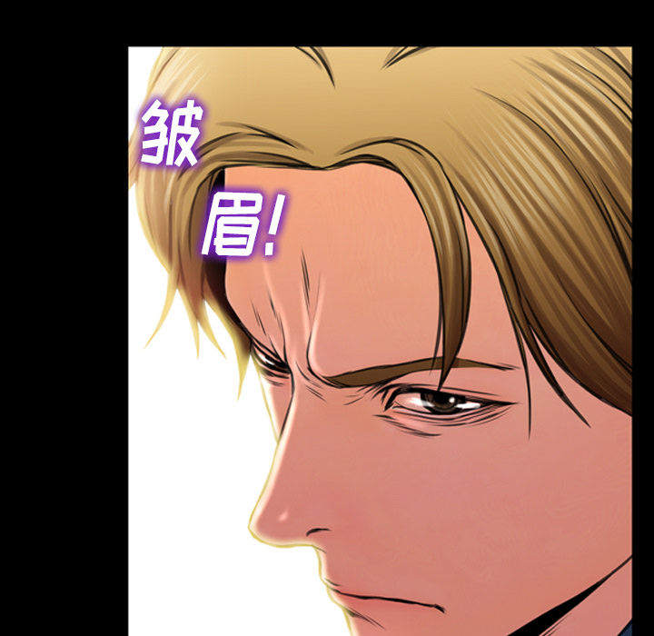 S商店的她S商店的她：4P75