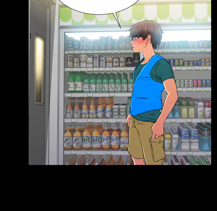 S商店的她S商店的她：4P56