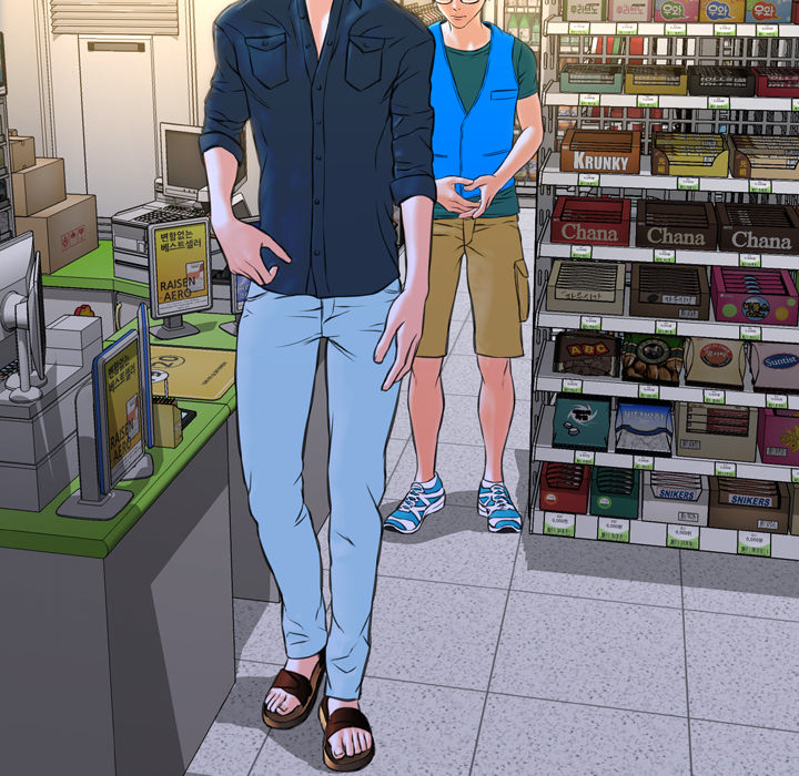 S商店的她S商店的她：4P93