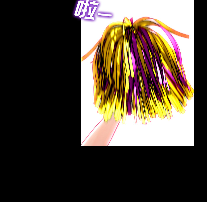 S商店的她S商店的她：5P64