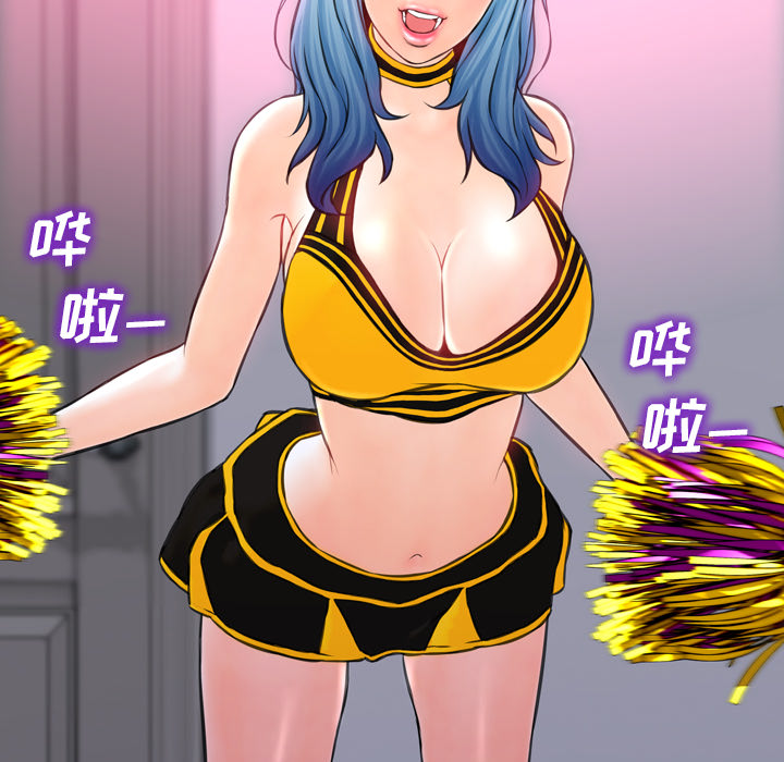 S商店的她S商店的她：5P66