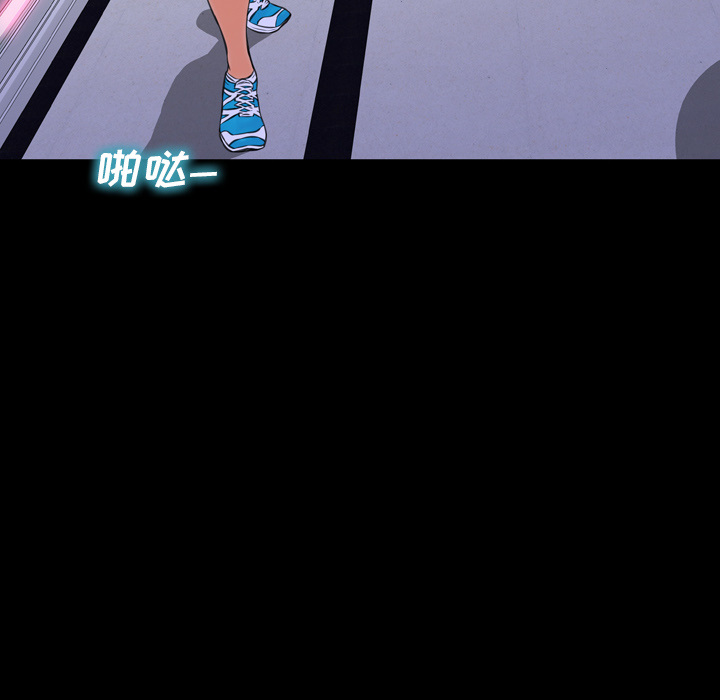 S商店的她S商店的她：5P44