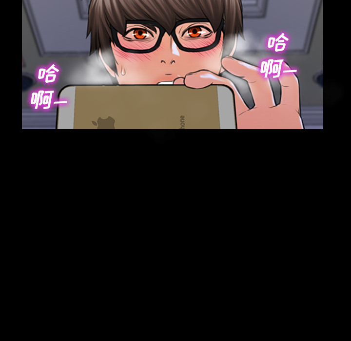 S商店的她S商店的她：5P145