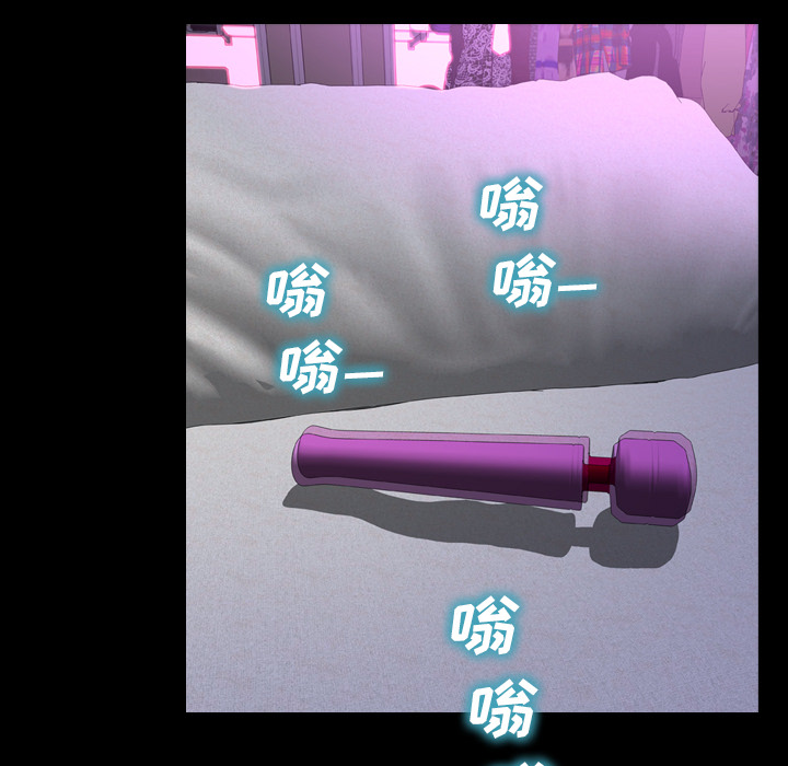 S商店的她S商店的她：5P21