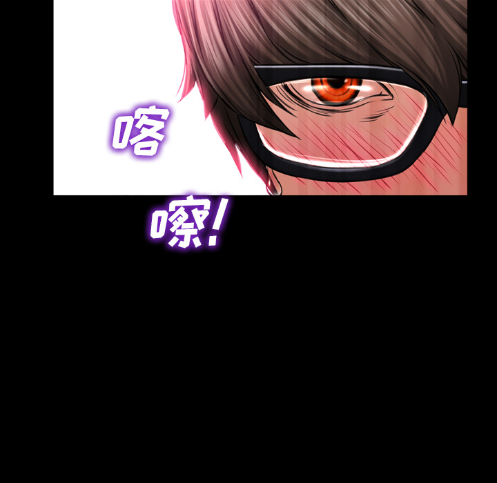 S商店的她S商店的她：5P129