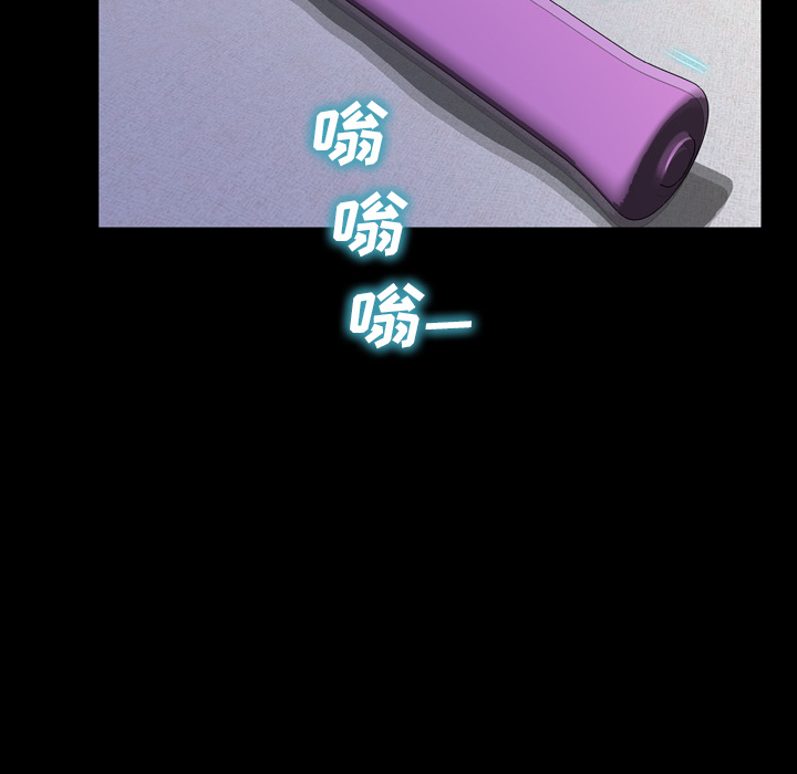 S商店的她S商店的她：5P25