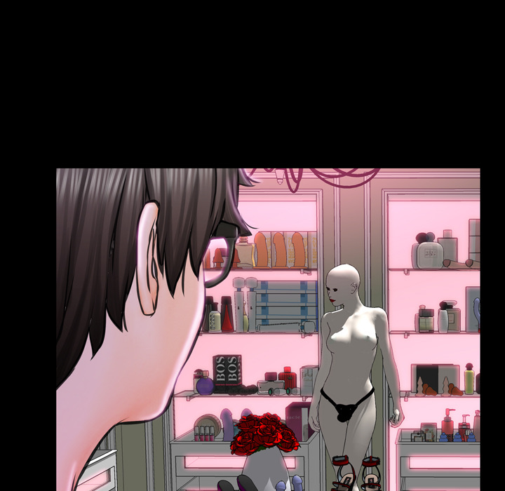 S商店的她S商店的她：5P11