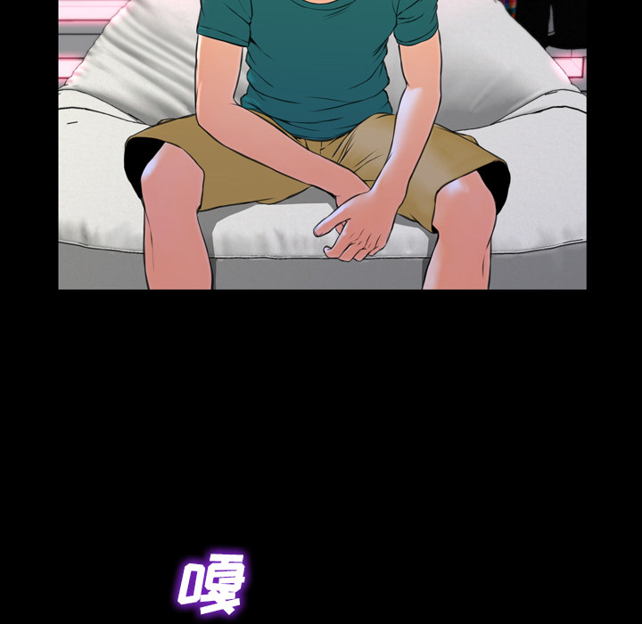 S商店的她S商店的她：5P60