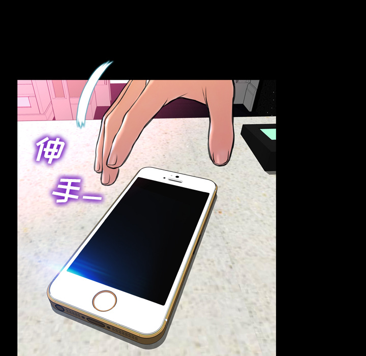 S商店的她S商店的她：5P47