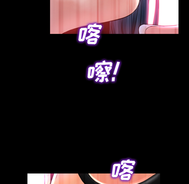 S商店的她S商店的她：5P133