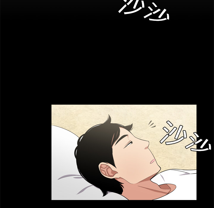 性爱百分百性爱百分百：1P60