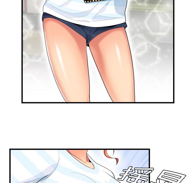 性爱百分百性爱百分百：1P22