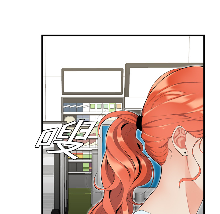 性爱百分百性爱百分百：1P17