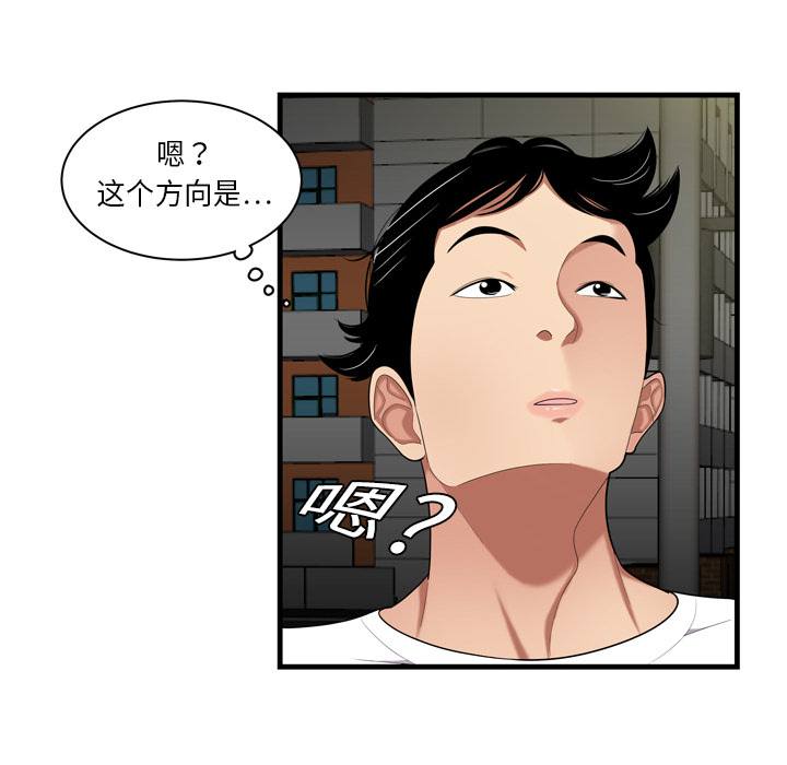 性爱百分百性爱百分百：1P40