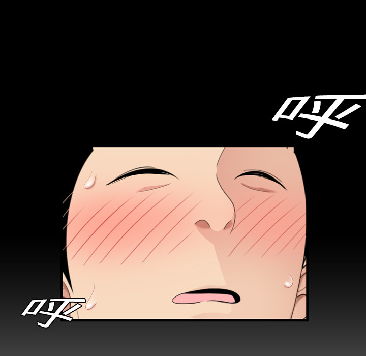 性爱百分百性爱百分百：2P39