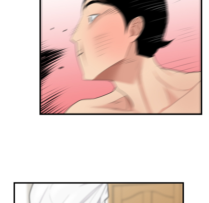 性爱百分百性爱百分百：4P83