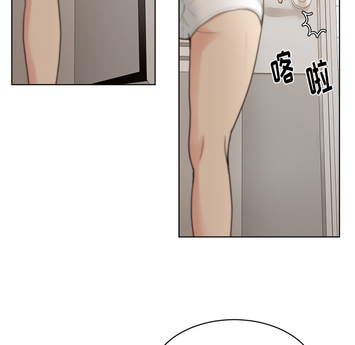 漫画吧的秀晶漫画吧的秀晶：4P34