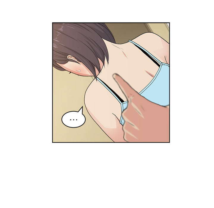 漫画吧的秀晶漫画吧的秀晶：4P15