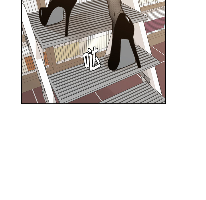 漫画吧的秀晶漫画吧的秀晶：4P117