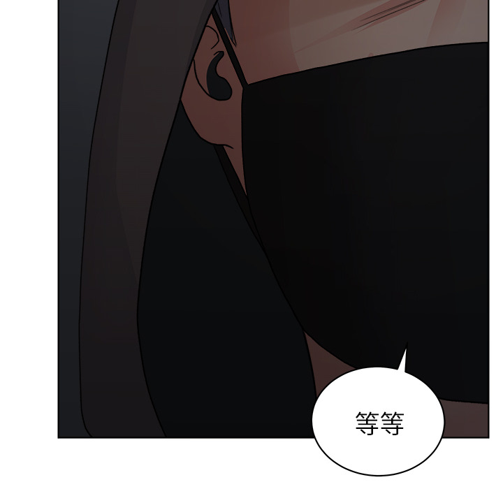 漫画吧的秀晶漫画吧的秀晶：5P91