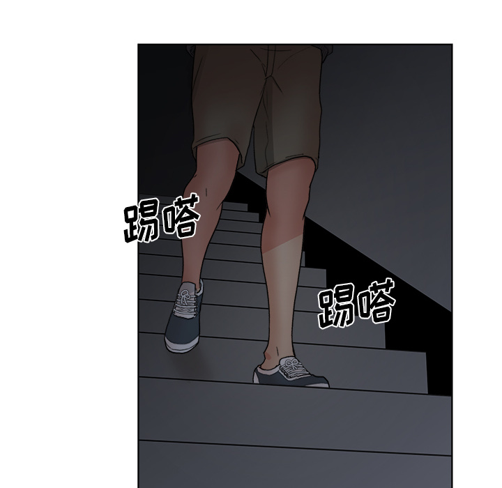 漫画吧的秀晶漫画吧的秀晶：5P18