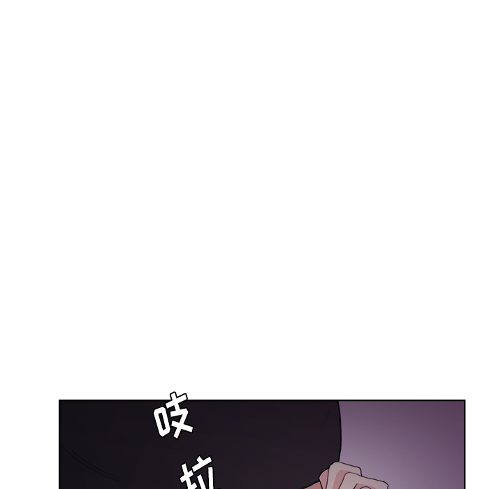 漫画吧的秀晶漫画吧的秀晶：5P81