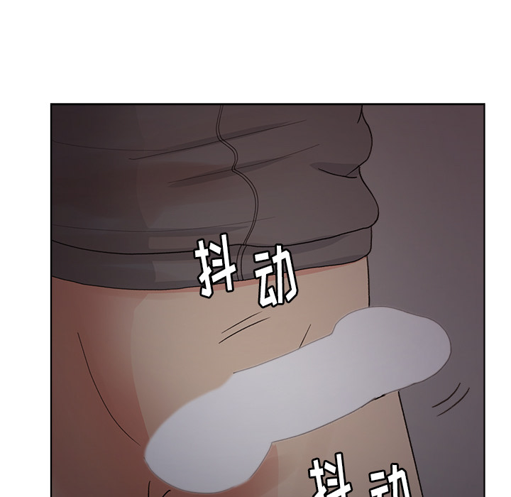 漫画吧的秀晶漫画吧的秀晶：5P105