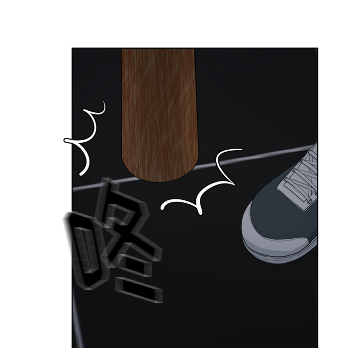 漫画吧的秀晶漫画吧的秀晶：5P22