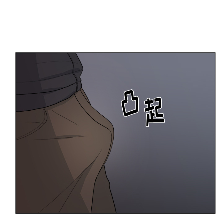 漫画吧的秀晶漫画吧的秀晶：5P89
