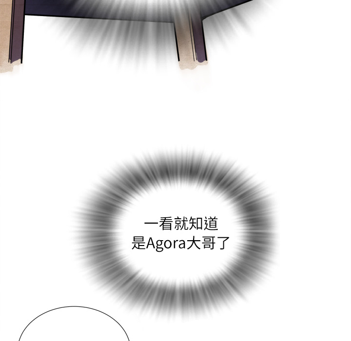 拜托了人妻拜托了人妻：预告篇P33