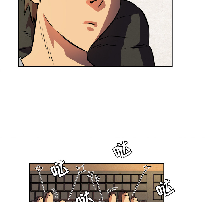 拜托了人妻拜托了人妻：预告篇P5