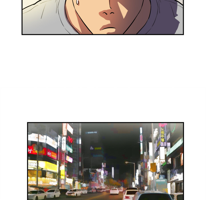 拜托了人妻拜托了人妻：预告篇P10