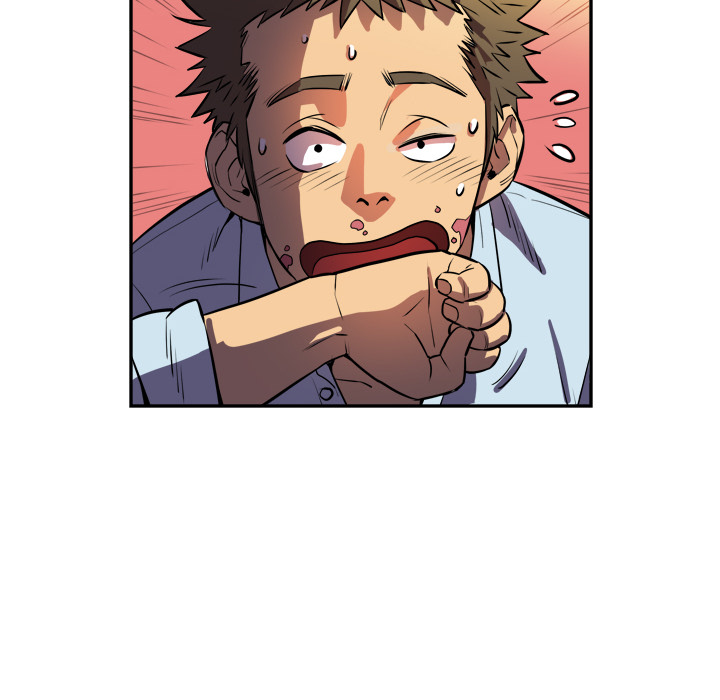 拜托了人妻拜托了人妻：预告篇P44