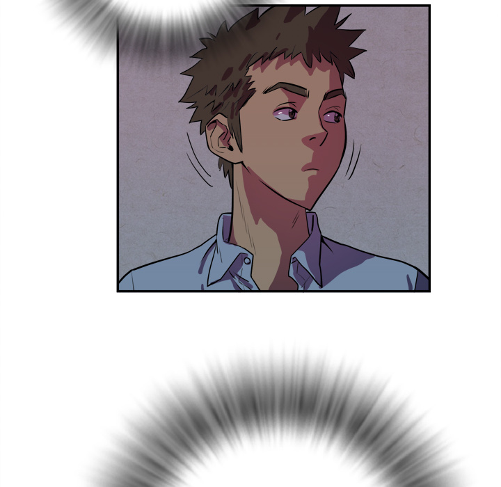 拜托了人妻拜托了人妻：1P85