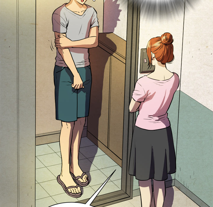 拜托了人妻拜托了人妻：1P51