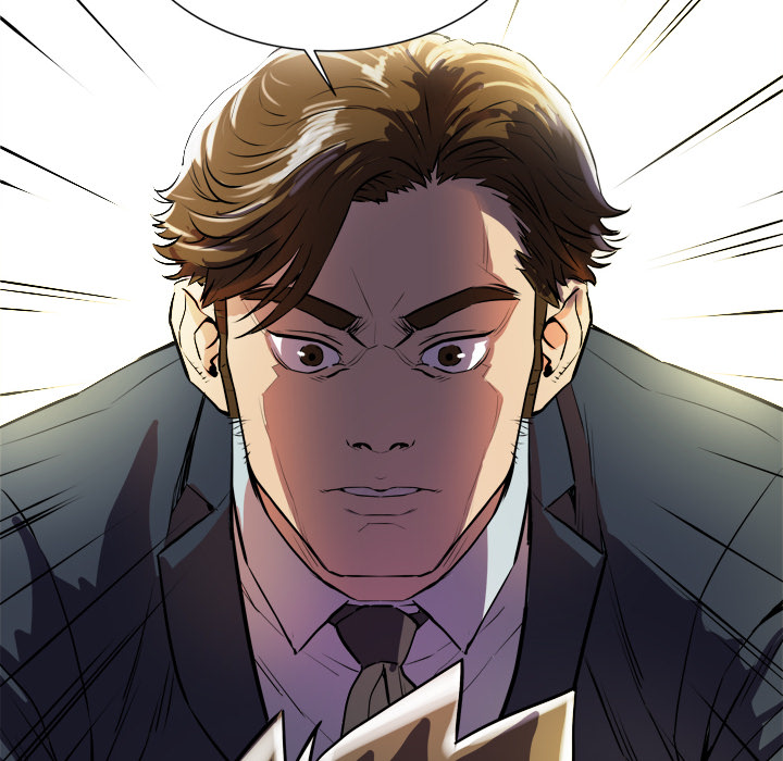 拜托了人妻拜托了人妻：1P130