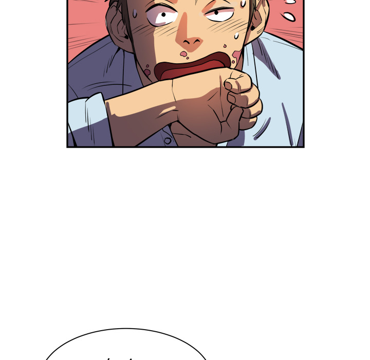 拜托了人妻拜托了人妻：1P120