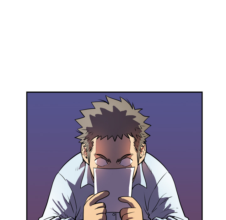 拜托了人妻拜托了人妻：1P128