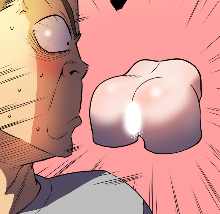 拜托了人妻拜托了人妻：1P55