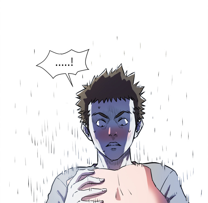 拜托了人妻拜托了人妻：1P61