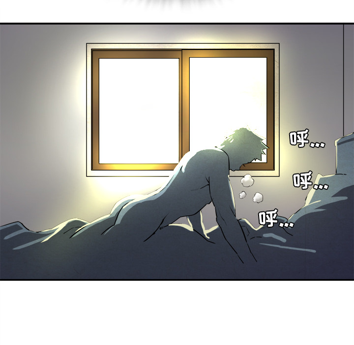 拜托了人妻拜托了人妻：1P18