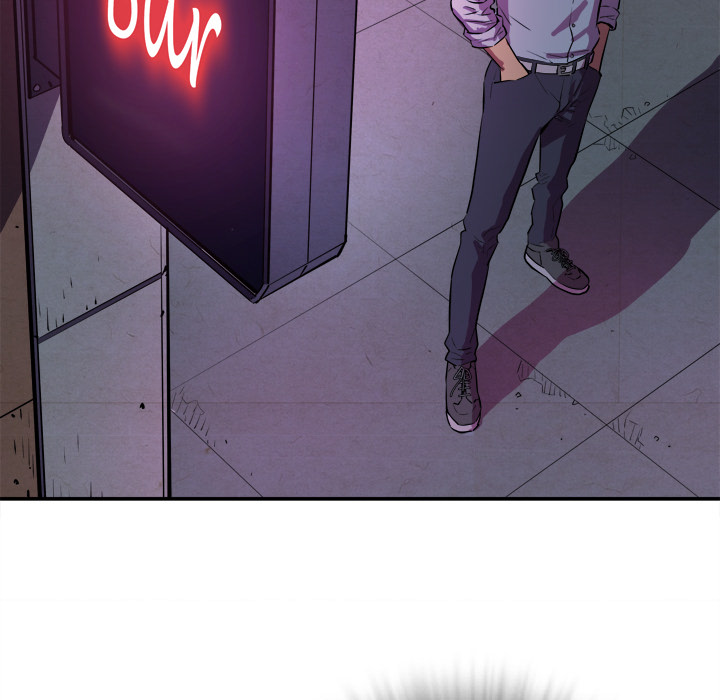 拜托了人妻拜托了人妻：1P87