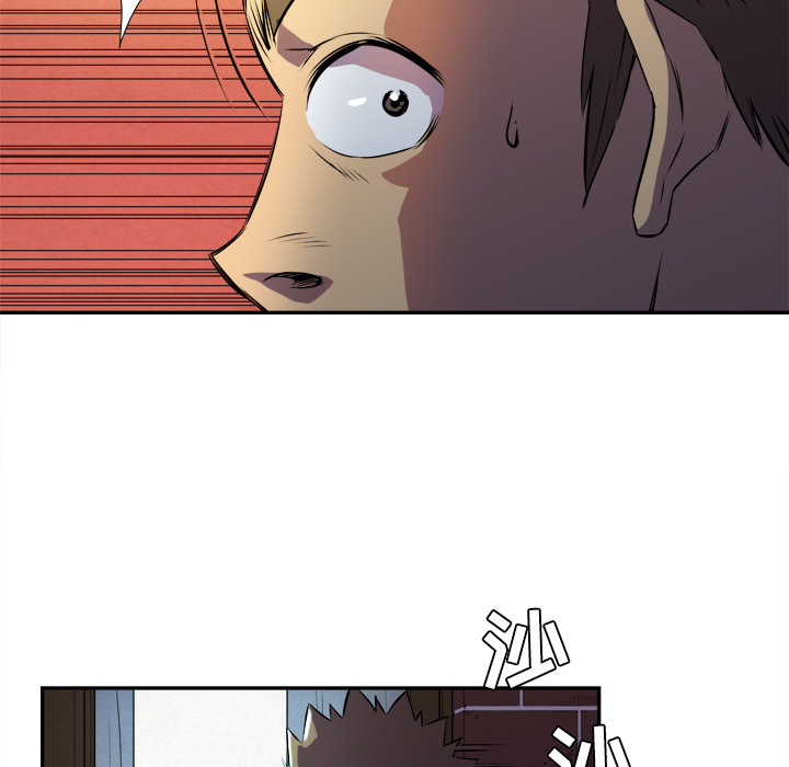 拜托了人妻拜托了人妻：2P67