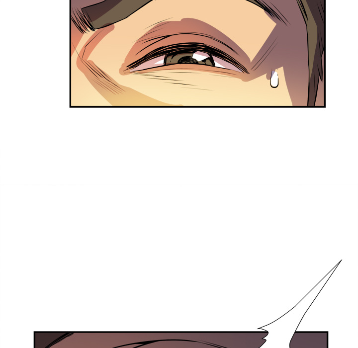 拜托了人妻拜托了人妻：2P98