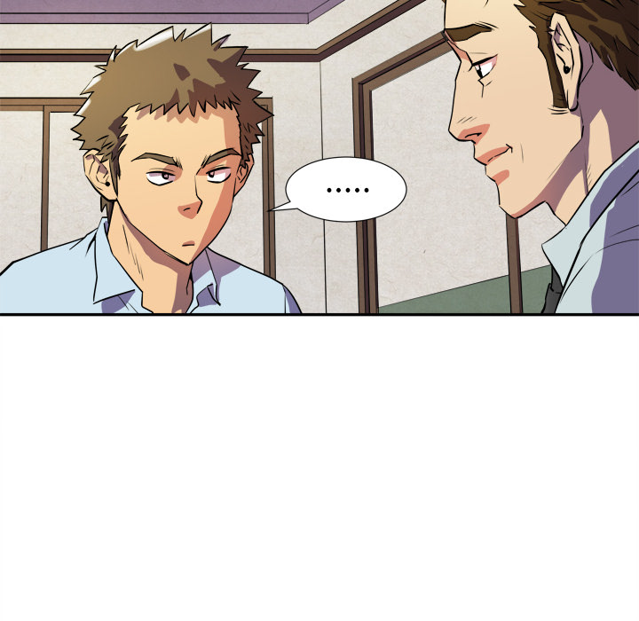 拜托了人妻拜托了人妻：2P28