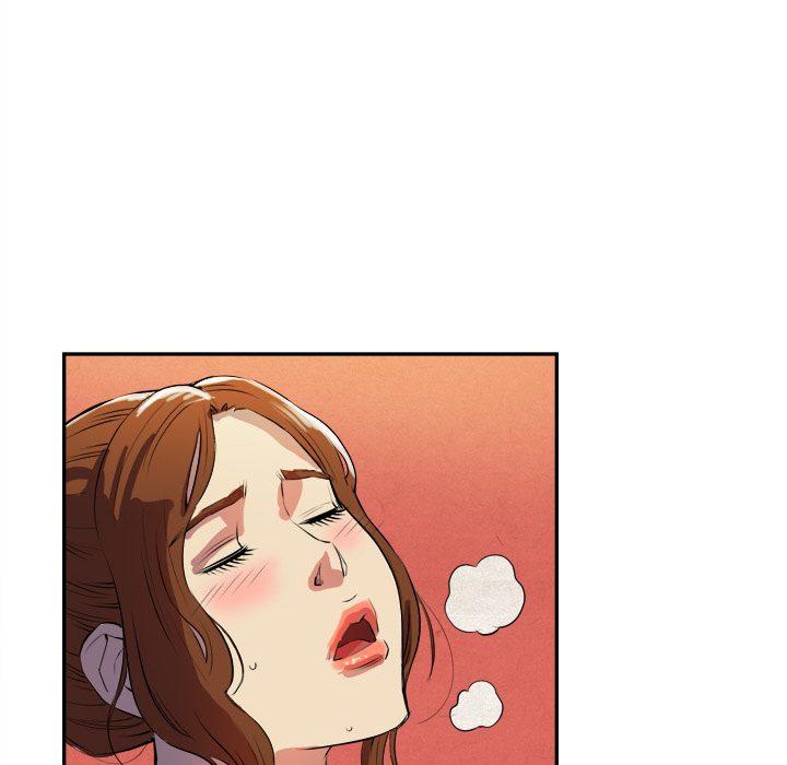 拜托了人妻拜托了人妻：2P72