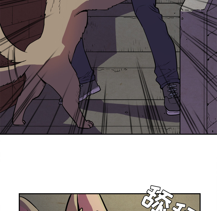 拜托了人妻拜托了人妻：2P101