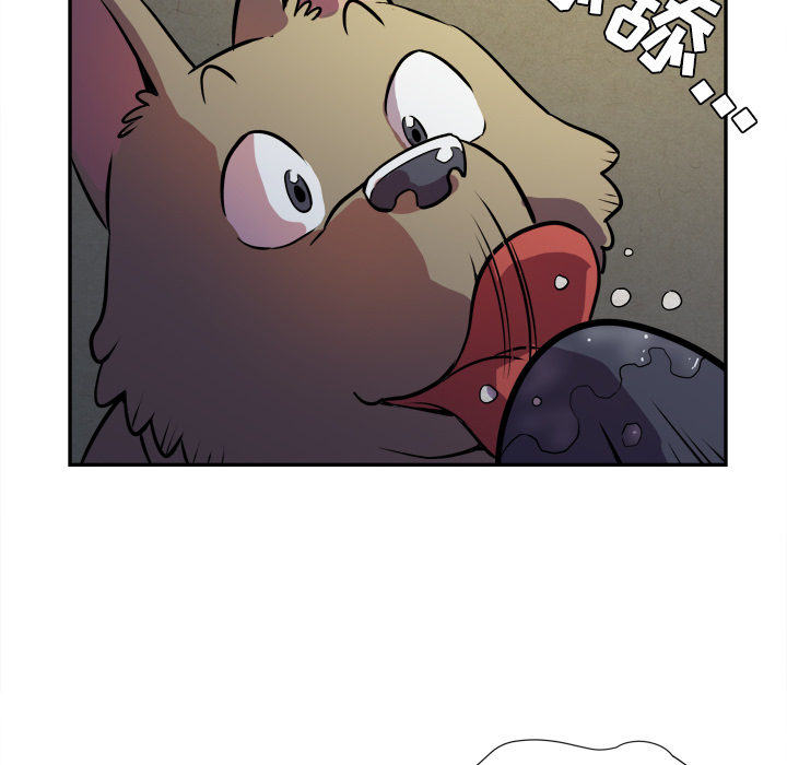 拜托了人妻拜托了人妻：2P102