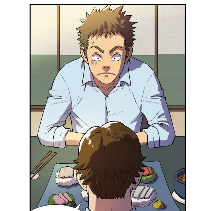 拜托了人妻拜托了人妻：2P51