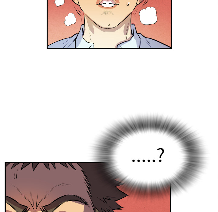 拜托了人妻拜托了人妻：2P96